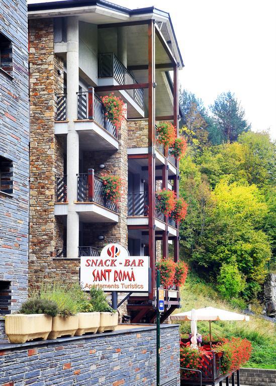 Apartamentos Sant Roma 阿林萨尔 客房 照片